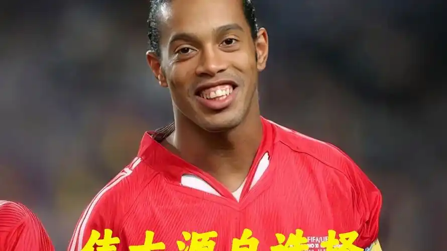力於前場
